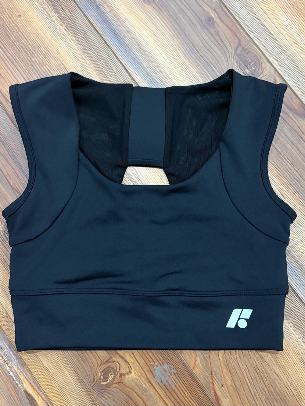 Forme Power Bra - Picture 3 of 6